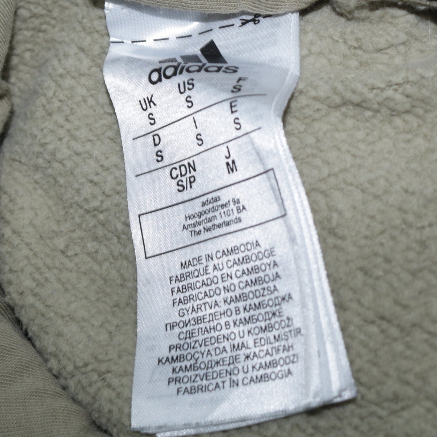 Adidas Men's Green Full Zip Hoodie Size S Regular Fit
