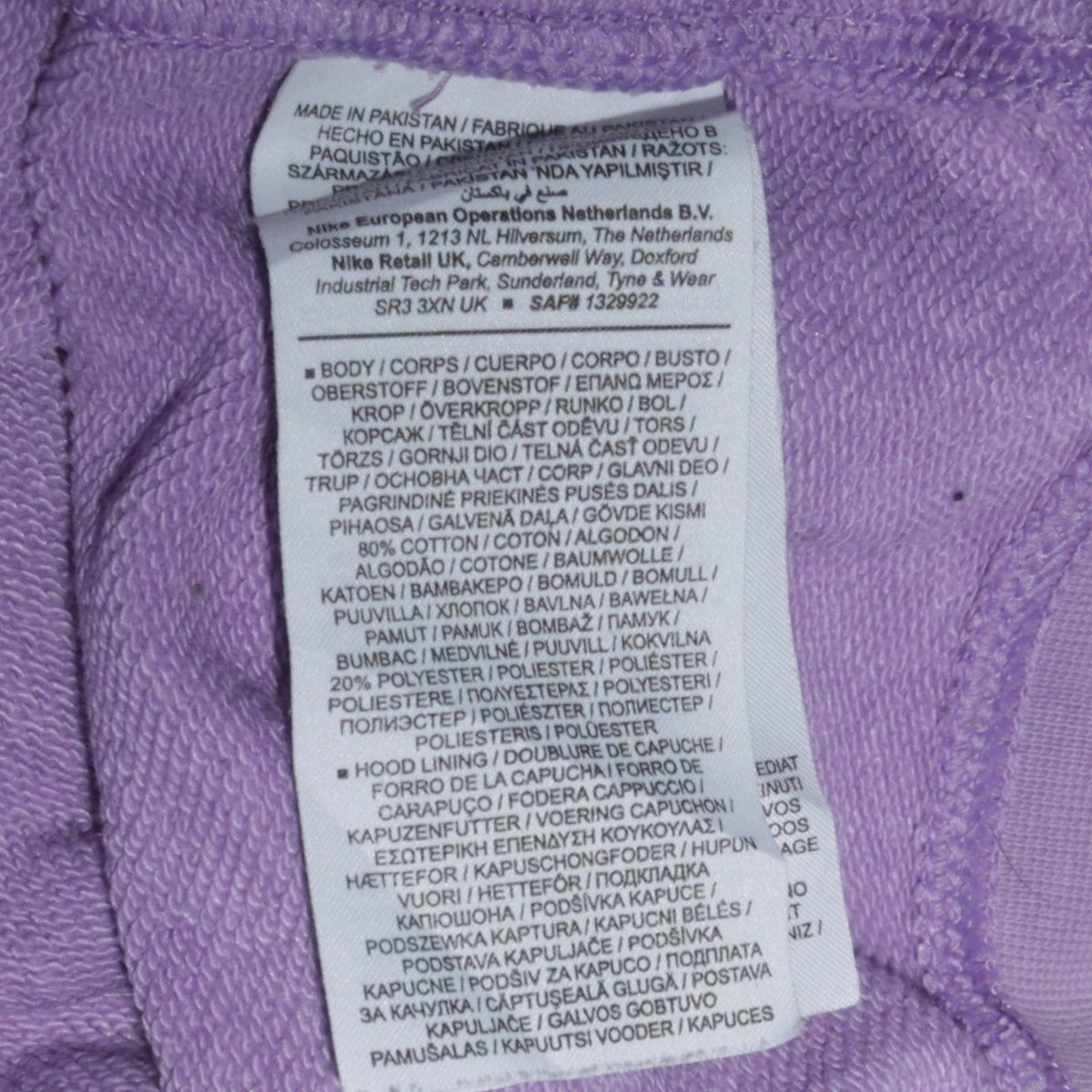 Nike Womens Purple Pullover Hoodie Medium Cotton Blend Logo Print
