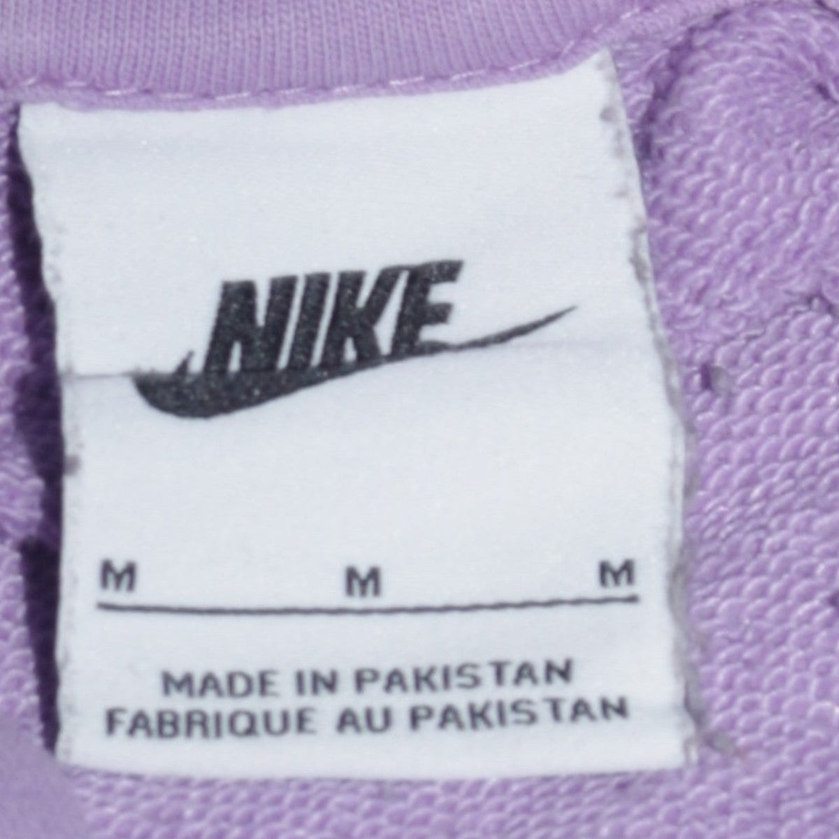 Nike Womens Purple Pullover Hoodie Medium Cotton Blend Logo Print