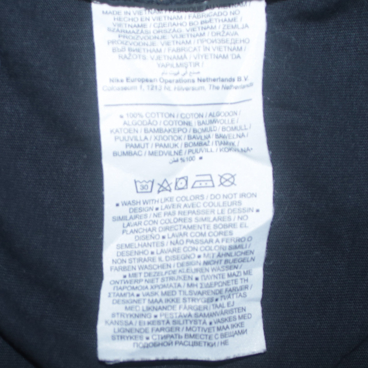 Jordan Men's Black Air Logo Standard Fit Cotton T-Shirt M