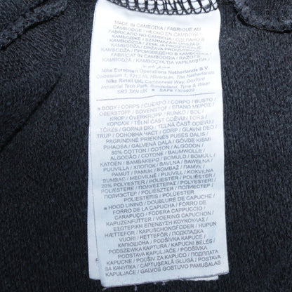 Nike Womens Black Medium Pullover Hoodie Sweatshirt Cotton Blend