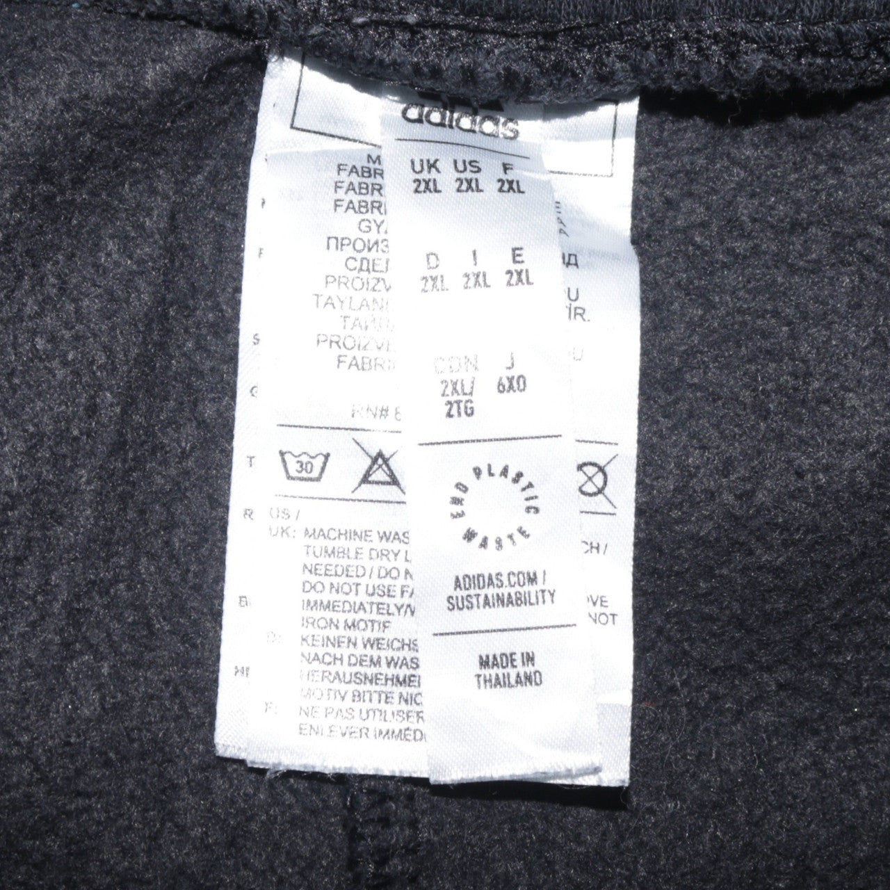 Adidas Men's Black 2XL Sweatpants Joggers Tapered Fleece