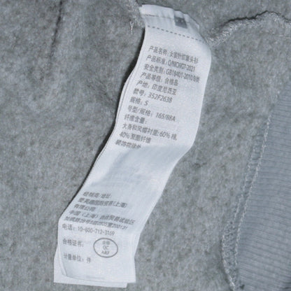 Hollister Men's Grey Pullover Hoodie S Logo Fleece Sweatshirt
