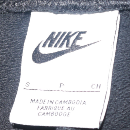 Nike Womens Black Small Jogger Sweatpants 80 Cotton Blend