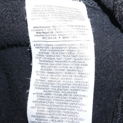 Nike Men's Black Pullover Hoodie Small Logo Fleece Sweatshirt