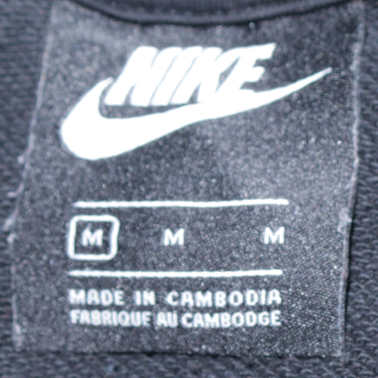 Nike Men's Black Medium Crew Neck Graphic Logo Sweatshirt