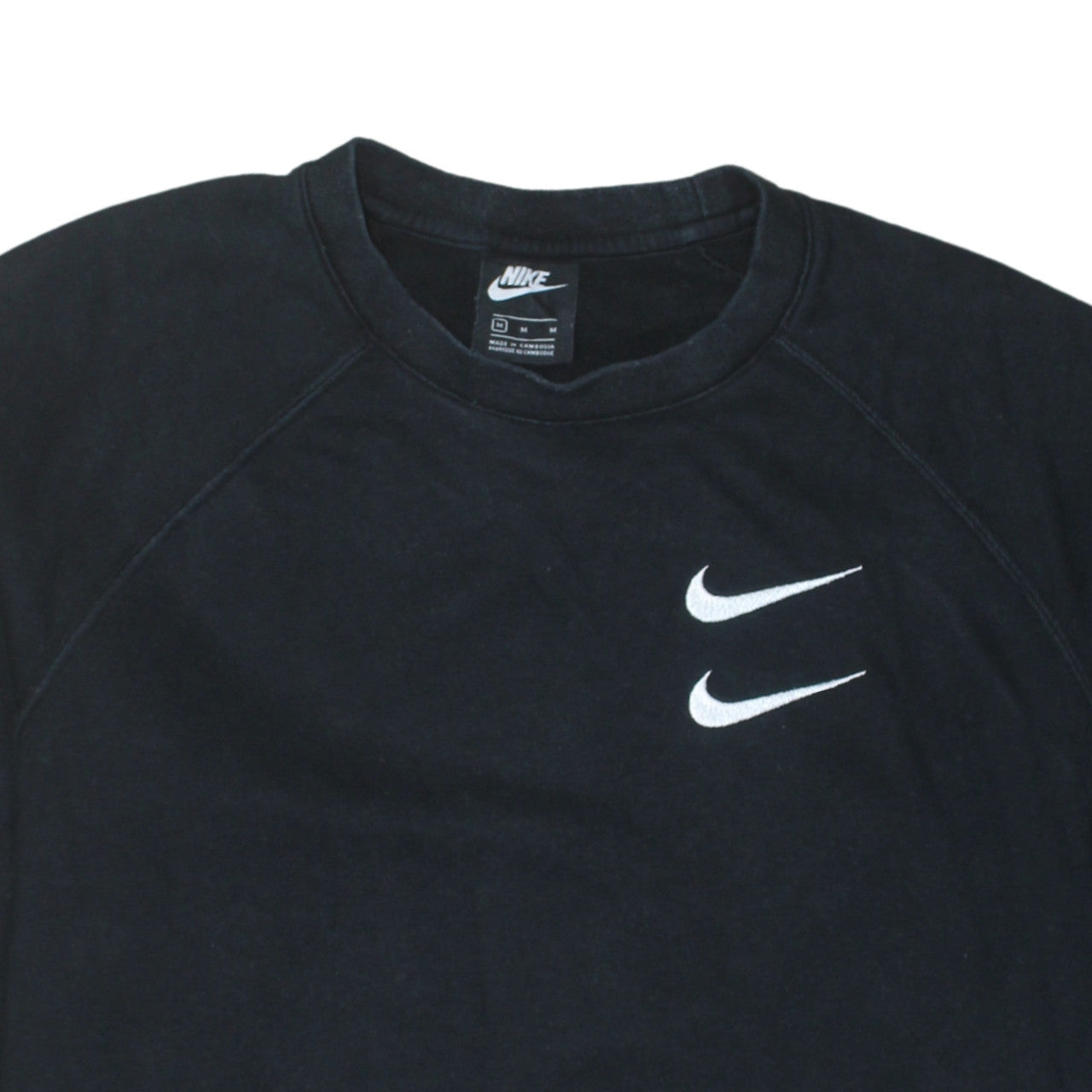 Nike Men's Black Medium Crew Neck Graphic Logo Sweatshirt