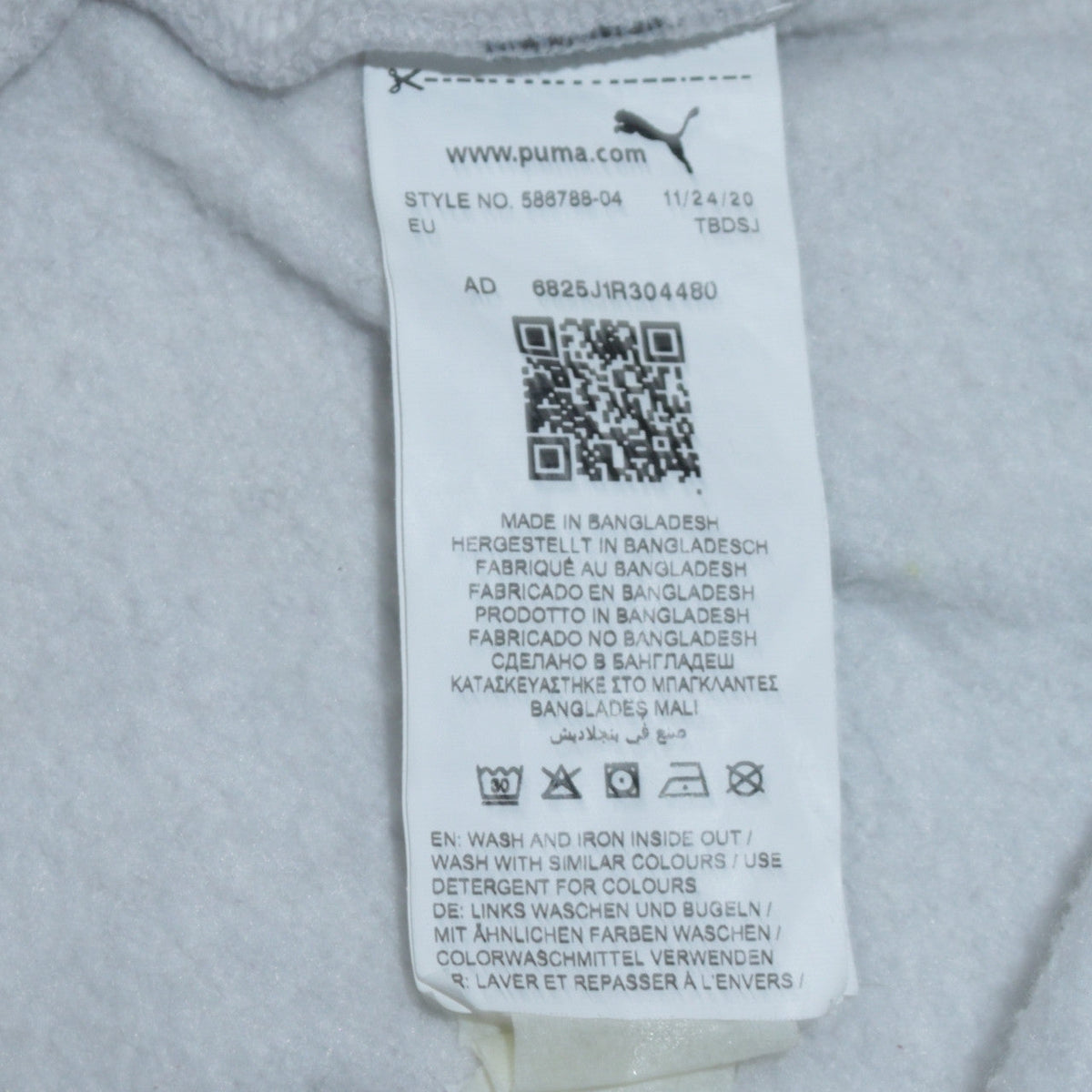 Puma Womens Grey XXL Pullover Hoodie Sweatshirt