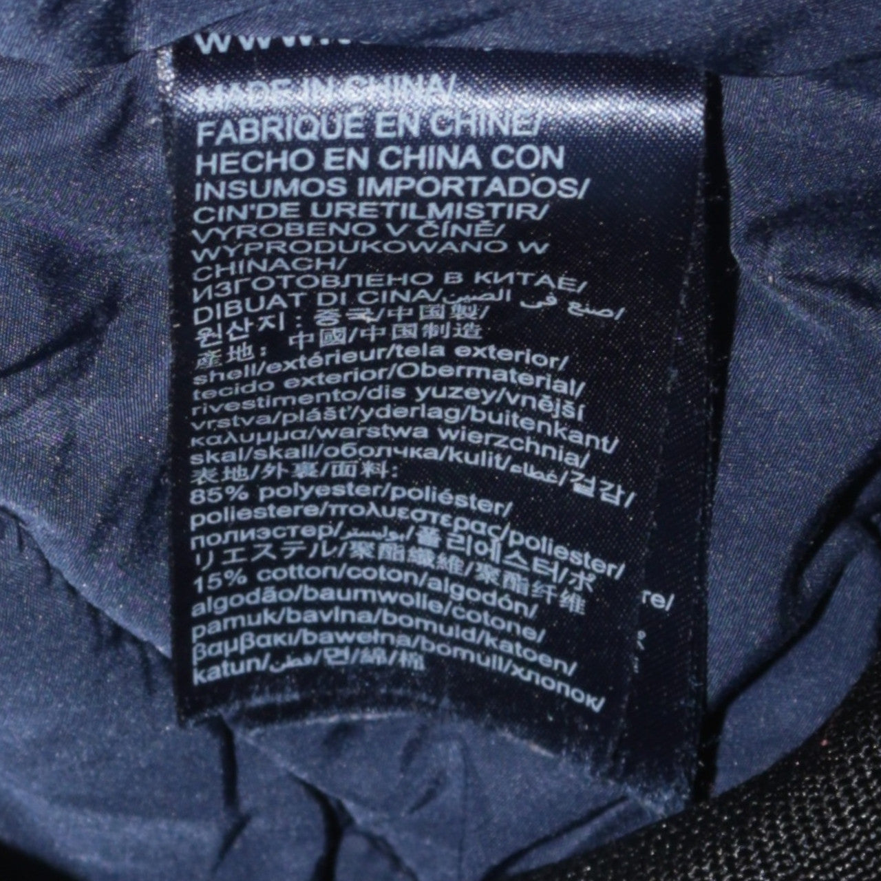 Tommy Jeans Men's Black 2XL Basic Windproof Jacket