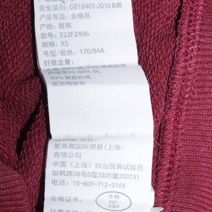 Hollister Mens Red Pullover Hoodie XS Logo Fleece Sweatshirt
