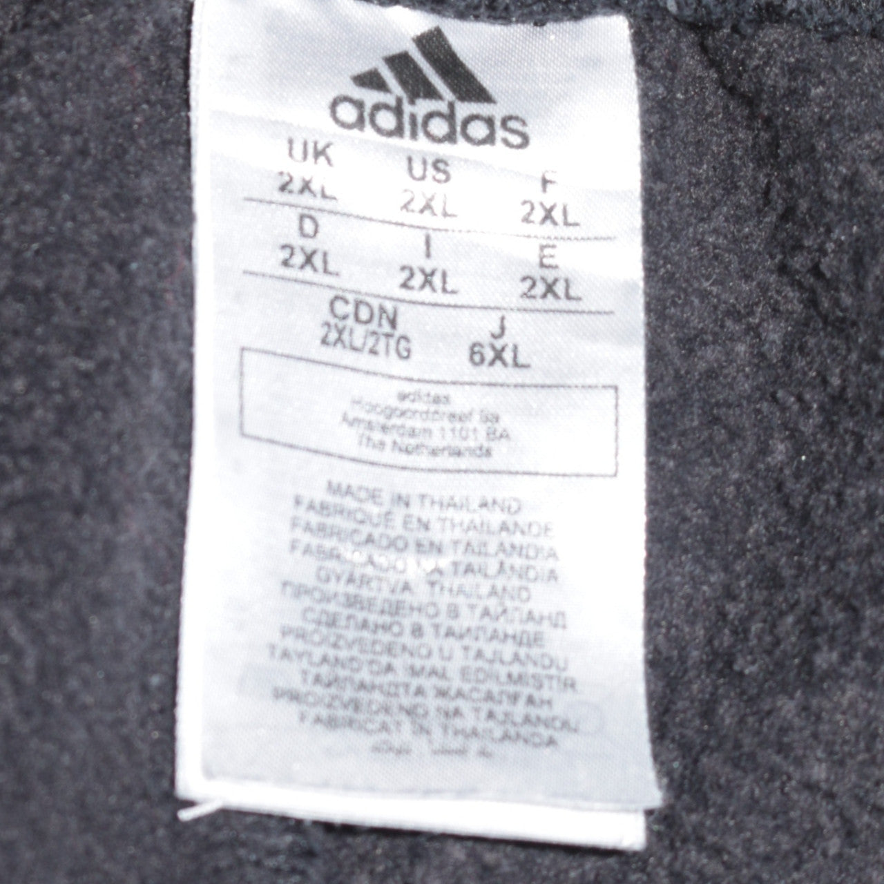 adidas Mens Black 2XL Jogger Trousers Fleece Comfort Fit