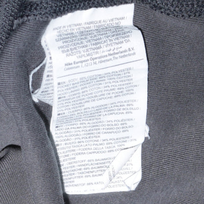 Nike Men's Grey Full Zip Hoodie Small Regular Fit Sportswear