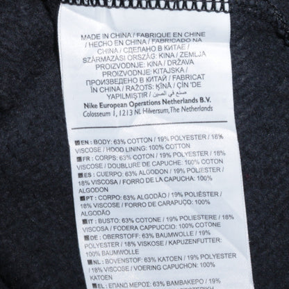 Nike Men's Black Full Zip Hoodie Small Sports Fleece