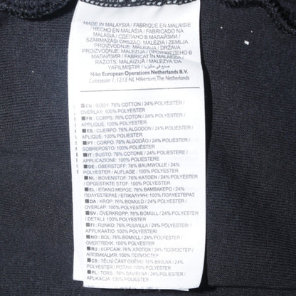 Nike Men's Black XL Jogger Sweatpants Elastic Waist Tapered Fit