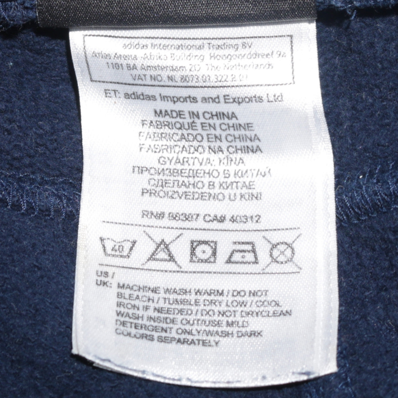 Adidas Men's Blue Sweatpants Regular Fit Size S Performance Essentials