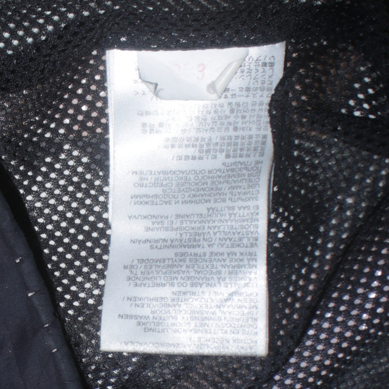 Jack Wolfskin Men's Black L Waterproof Hooded Rain Jacket Size L