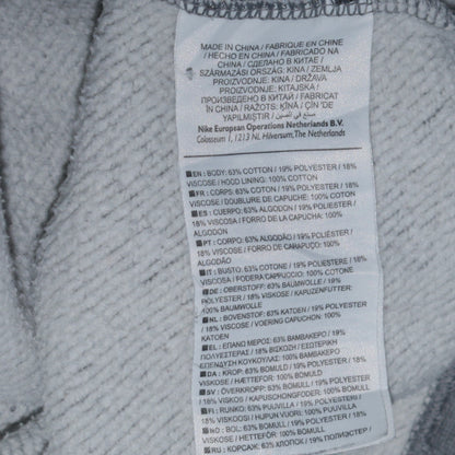 Nike Men's Grey Full Zip Hoodie M Regular Fit