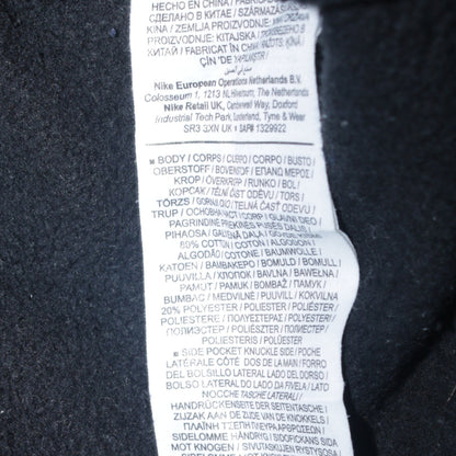 Nike Men's Black Fleece Jogger Sweatpants L Regular Fit