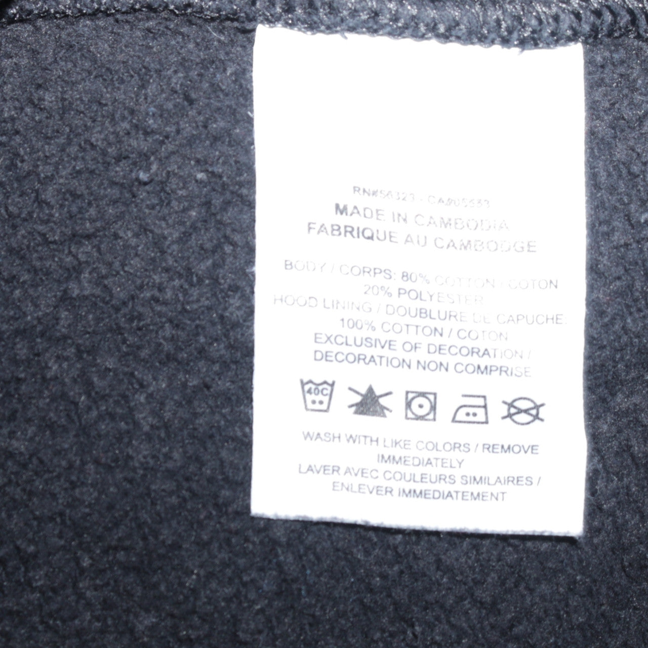 Nike Chelsea FC Men’s Black Small Pullover Hoodie