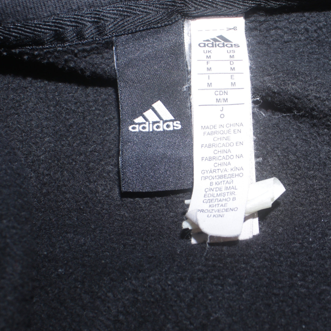 Adidas Men's Black Full Zip Hoodie Size M Sports Logo Fleece