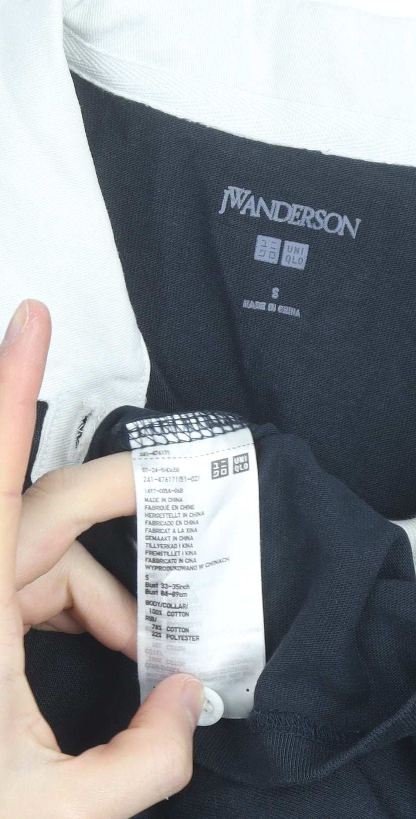 JW Anderson x Uniqlo Men's Blue Long Sleeve Rugby Shirt Size S