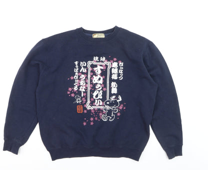 Peanuts Snoopy Navy Blue Crew Neck Pullover Sweatshirt Women L