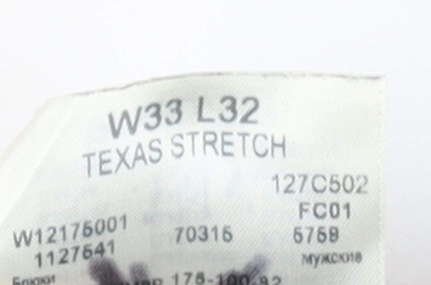 Wrangler Men's Blue Texas Stretch Straight Leg Jeans W33 L32