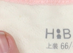 Hibe Unisex Baby Ivory Polka Dot Wrap Long Sleeve Cotton T-Shirt 3-6M