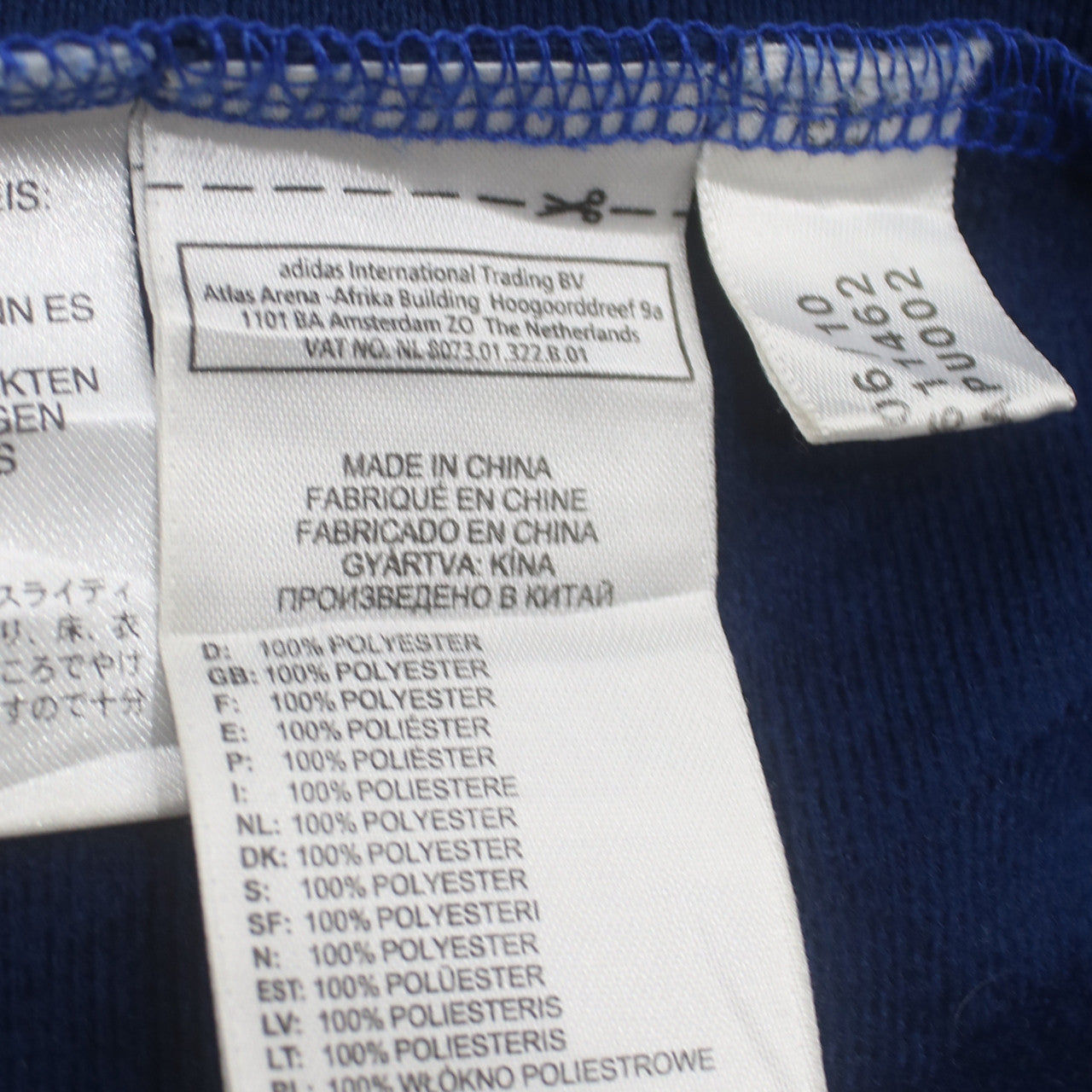 adidas Men's Blue XL Track Jacket Full Zip Sportswear