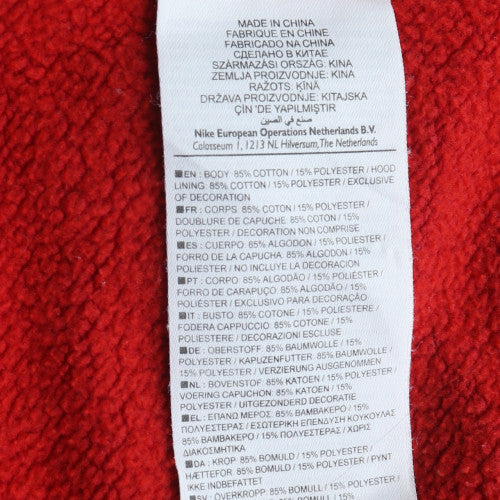 Nike Men's Red Full Zip Hoodie L Fleece Sportswear