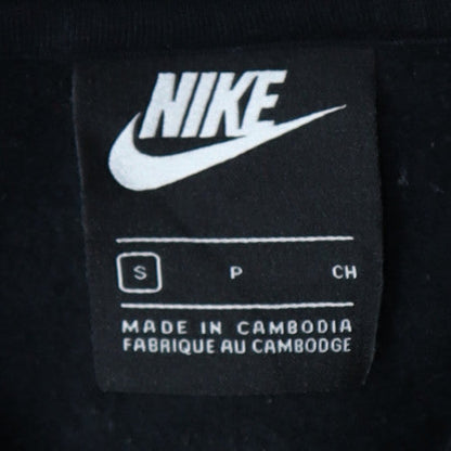 Nike Men's Black Full Zip Hoodie S Fleece Sweatshirt