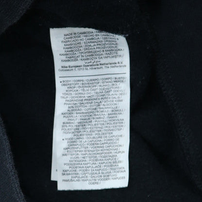 Nike Men's Black Full Zip Hoodie S Fleece Sweatshirt