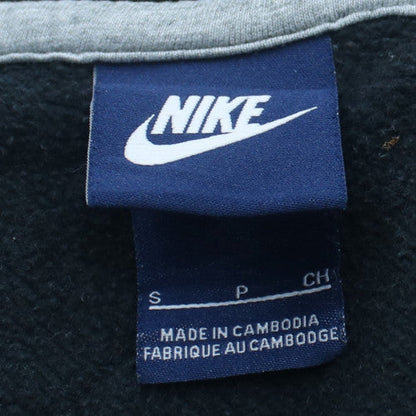 Nike Men's Blue Full Zip Hoodie Size S Fleece Sportswear