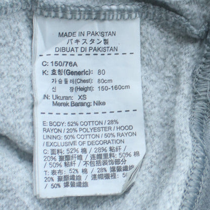 Nike Womens Grey XS Pullover Hoodie Cotton Blend Lined