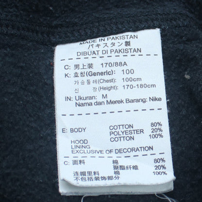 Nike Men's Blue Pullover Hoodie Medium Fleece Sportswear