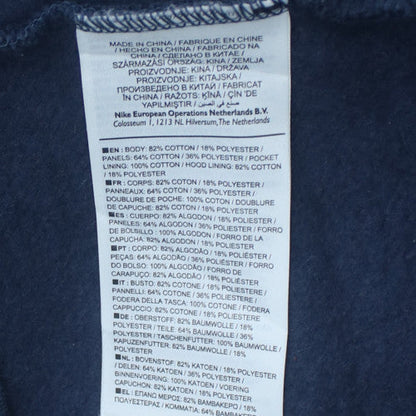 Nike Air Men's Blue Full Zip Hoodie Size L Sports Fleece