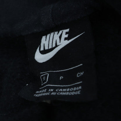 Nike Men's Green Full Zip Hoodie Small Colour Block Sportswear