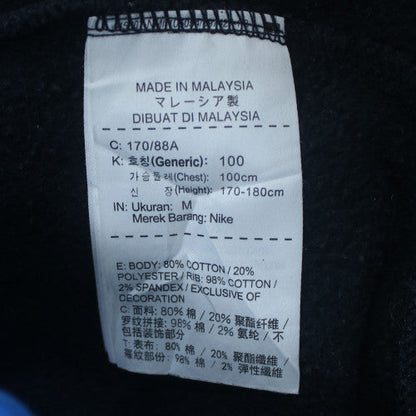 Nike Air Men's Black Full Zip Hoodie Size M Sportswear