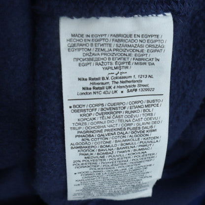 Nike Men's Blue Full Zip Hoodie L Cotton Blend Fleece