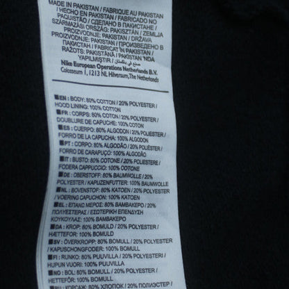 Nike Men's Black 2XL Pullover Hoodie with Logo Pocket Fleece