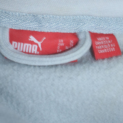 Puma Men's Grey XL Track Jacket Full Zip Fleece Activewear