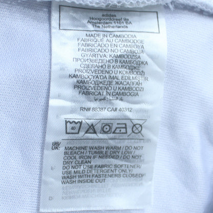 Adidas Men's White 4XL Track Jacket Full Zip Lightweight Activewear