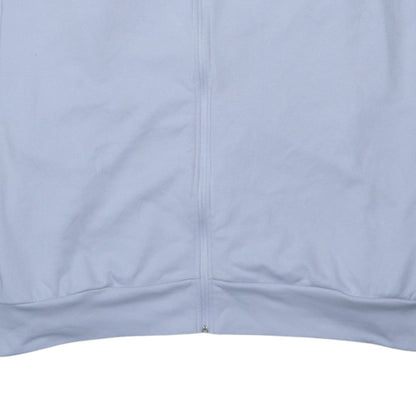 Adidas Men's White 4XL Track Jacket Full Zip Lightweight Activewear
