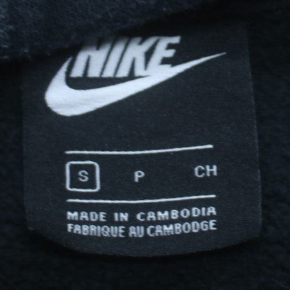 Nike Men's Black Full Zip Hoodie Size S Fleece Sportswear