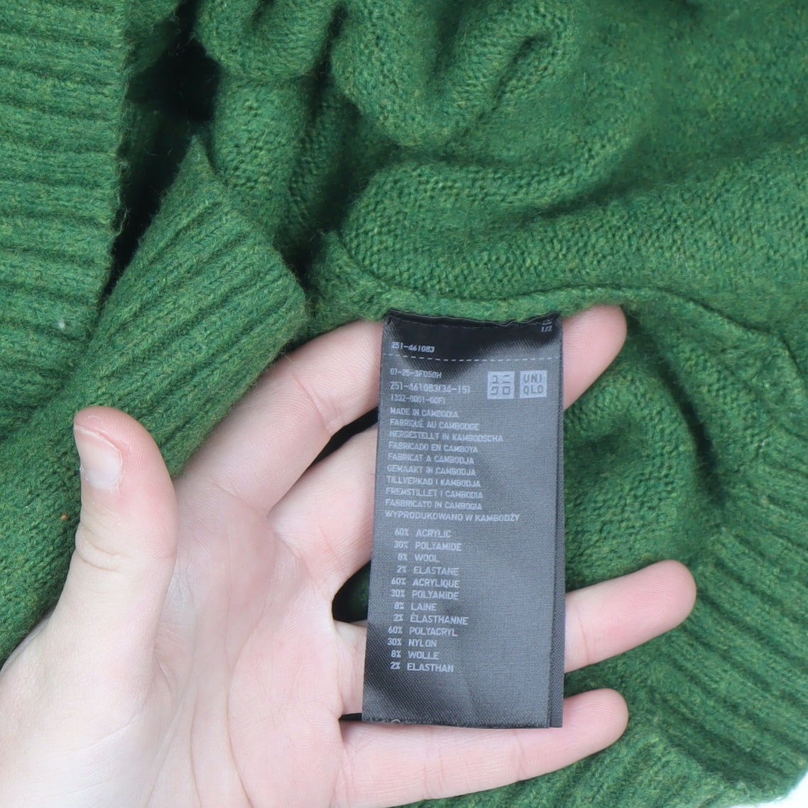 UNIQLO Women Green Wool Blend V-Neck Button Cardigan L