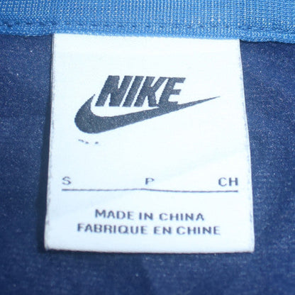 Nike Men's Blue Track Jacket Size S Full Zip Polyester Sportswear