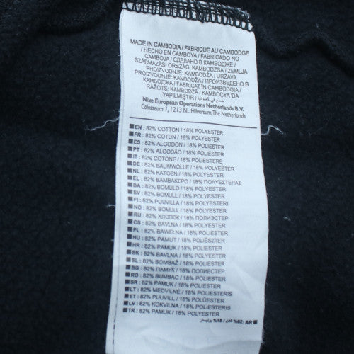 Nike Women's Black Cotton Blend Crew Neck Pullover Sweatshirt M