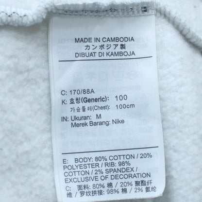 Nike Womens Grey Colourblock Pullover Sweatshirt Size M
