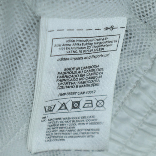 Adidas Men's White Track Jacket Size 44 Regular Fit Full Zip
