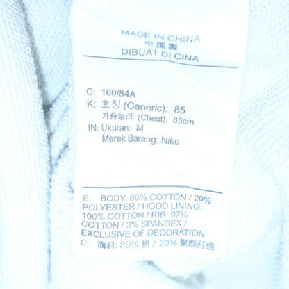 Nike Women White Pullover Hoodie M Cotton Blend Logo Sportswear